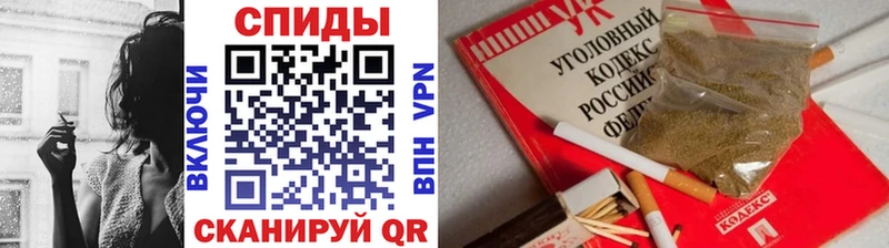 БУТИРАТ жидкий экстази Полысаево