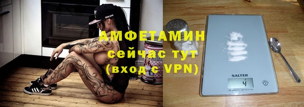 МДМА Новодвинск