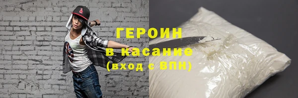 гашик Алзамай