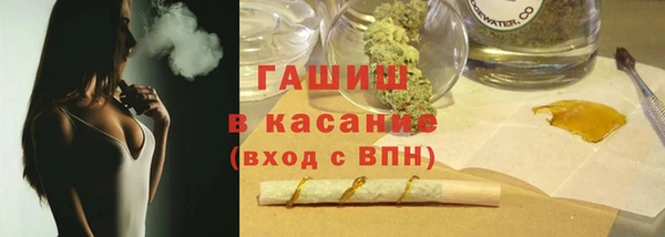 прущие грибы Алексеевка