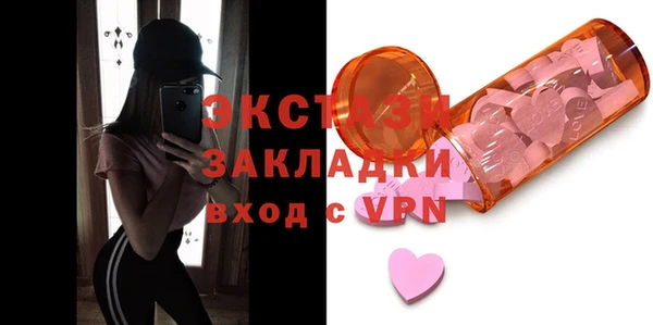 apvp Алексин