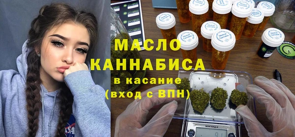 apvp Алексин