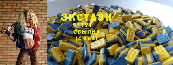 прущие грибы Алексеевка