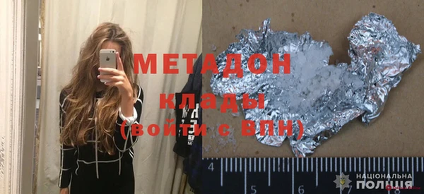 гашик Алзамай