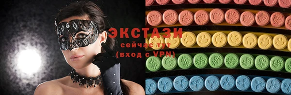 прущие грибы Алексеевка