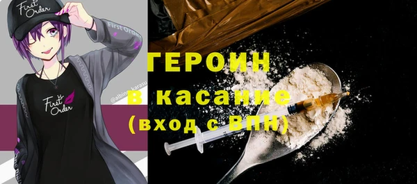 apvp Алексин