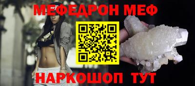 apvp Краснокаменск