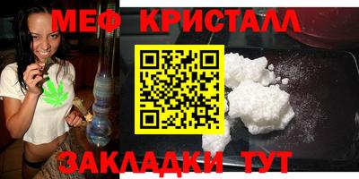 apvp Краснодар