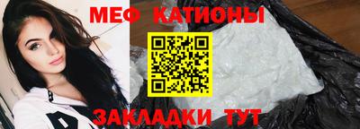 apvp Краснокаменск