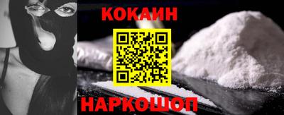 apvp Краснодар