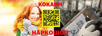 apvp Краснокаменск