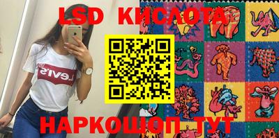 apvp Краснодар