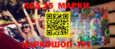apvp Краснокаменск