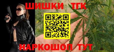apvp Краснодар
