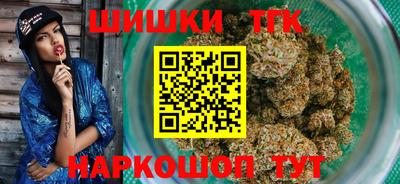 молекула духа Краснознаменск