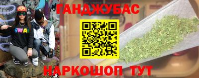 apvp Краснодар