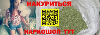 apvp Краснокаменск