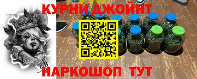 apvp Краснокаменск