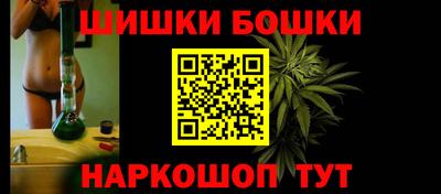 apvp Краснодар