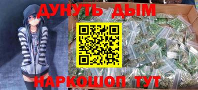apvp Краснокаменск