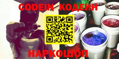 apvp Краснодар