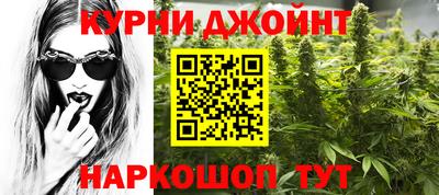 apvp Краснокаменск