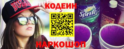 apvp Краснокаменск