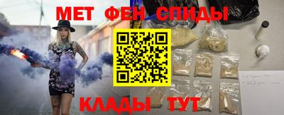 apvp Краснодар