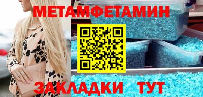 apvp Краснодар