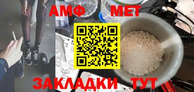 apvp Краснодар
