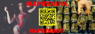 молекула духа Краснознаменск