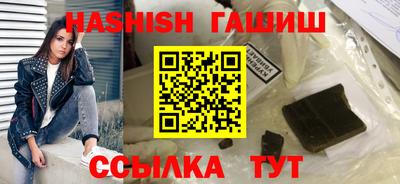 apvp Краснодар
