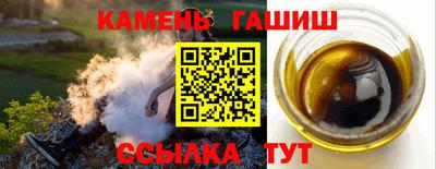 apvp Краснодар