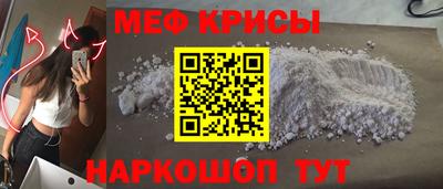 apvp Краснодар