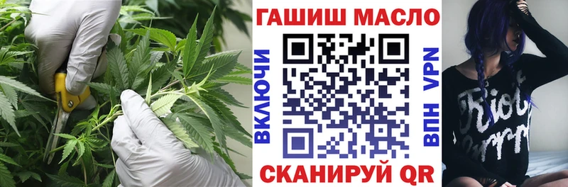 Дистиллят ТГК жижа  Полысаево 